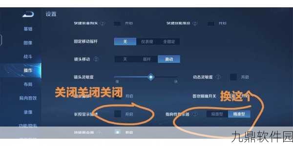 王者荣耀王昭君2技能命中率提升全攻略