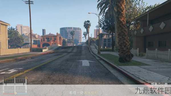 Steam版GTA5，DLC是否免费？全面解析带你了解真相