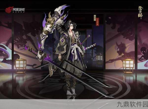 阴阳师手游资讯,深度解析SP鬼切强度与抽取价值