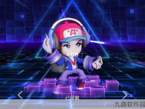 王者荣耀电玩小子鲁班七号皮肤优化后特效惊艳亮相