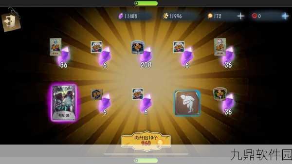 手游资讯，揭秘第五人格抽奖画面，探秘游戏中的幸运时刻
