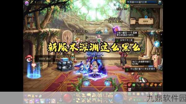 地下城新纪元,地牢探险类手游深渊迷踪震撼发布