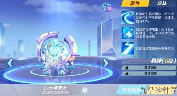 QQ飞车手游，积木剃刀，竞速新宠的魅力与挑战全面解析