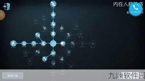 第五人格机械师双操技巧深度解析,解锁高效求生新策略