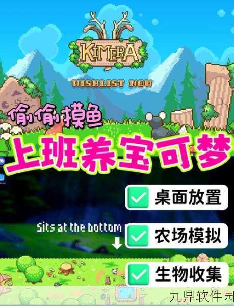 放置枭雄策略新游震撼发布,重塑放置类手游新标杆
