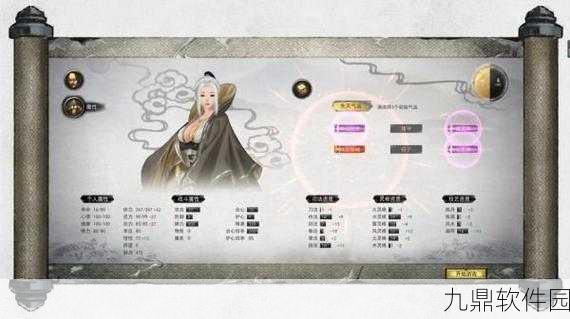手游资讯,鬼谷八荒灵根提升全攻略