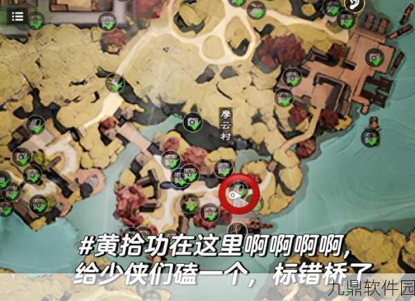剑与远征浩劫之地隐藏路径揭秘及小宝箱领取全攻略