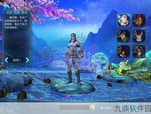 倩女幽魂2手游重大更新，异人神兵——解锁你的战斗新纪元
