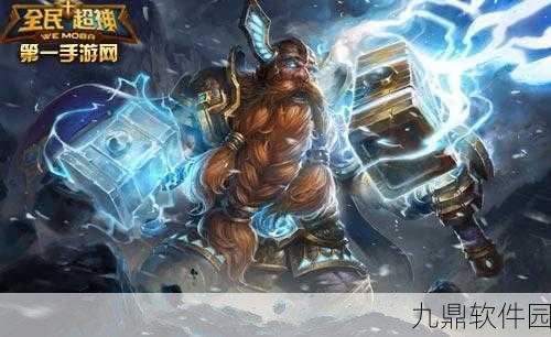 超神觉醒手游雷魔职业全方面解析，近战法术群攻的佼佼者