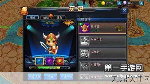 超神觉醒手游雷魔职业全方面解析,近战法术群攻的佼佼者