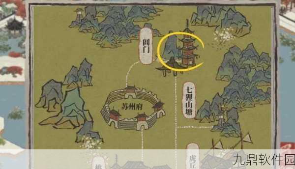 江南百景图,揭秘沈万三宝藏的探险之旅