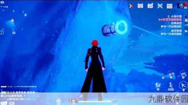 手游资讯指令，幻塔沃兰雪原原能塔登顶攻略