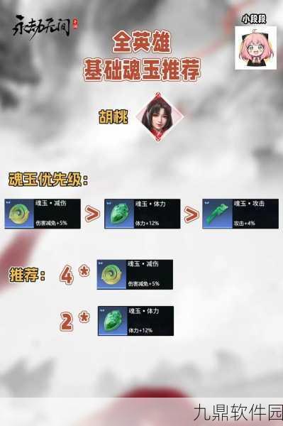 永劫无间手游新攻略速递，和尚超实用摔人技巧全解析