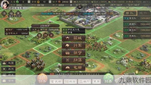 三国志文字版震撼降临，手游界再掀历史风云，重塑三国新篇章