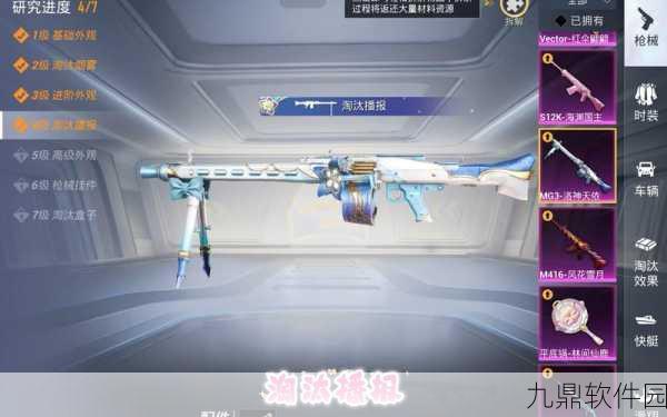 和平精英轻量版最新版本震撼发布,国产热门枪战射击游戏再升级