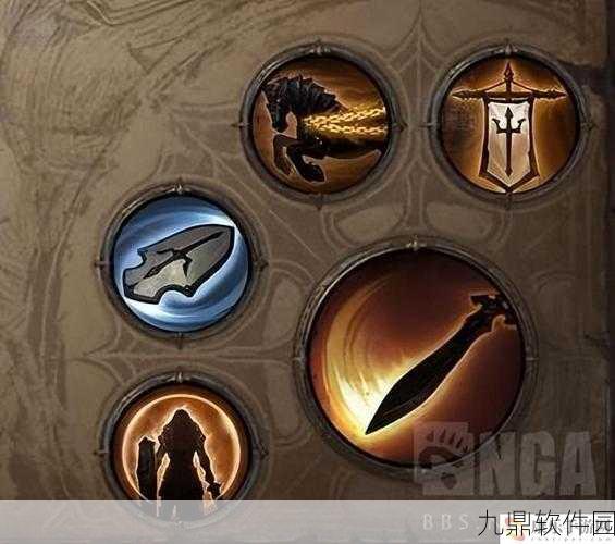 暗黑破坏神:不朽圣教军PVP玩法深度攻略手游资讯