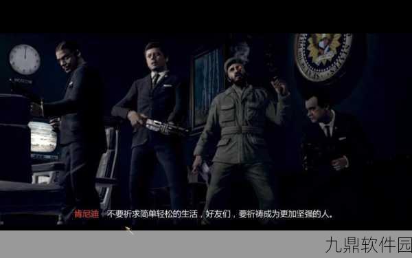使命召唤7:黑色行动——僵尸模式全成就终极攻略手游资讯
