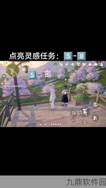 手游资讯,无限暖暖晕3D挑战新玩法,开启平衡技巧与沉浸式冒险之旅