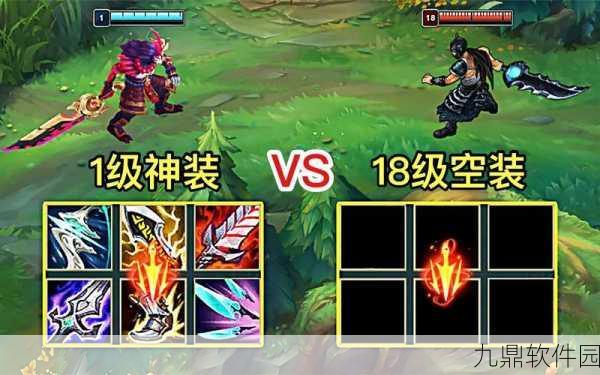 英雄联盟手游蛮王天赋加点全攻略