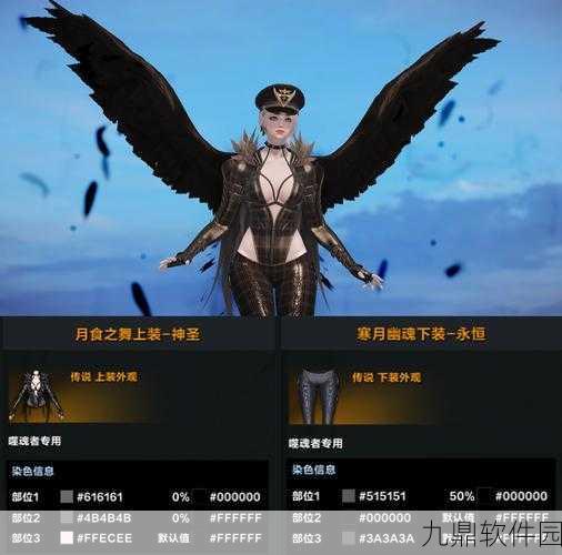 神魂契约手游震撼发布，二次元冒险战斗新纪元