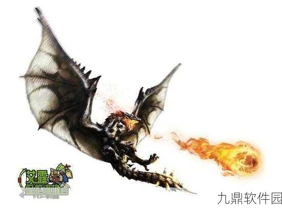 苍火龙头破秘籍揭秘,怪物猎人OL手游新版本深度解析