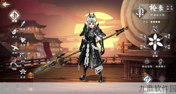 神武逍遥外传震撼登场，沉浸式仙侠角色扮演手游新纪元