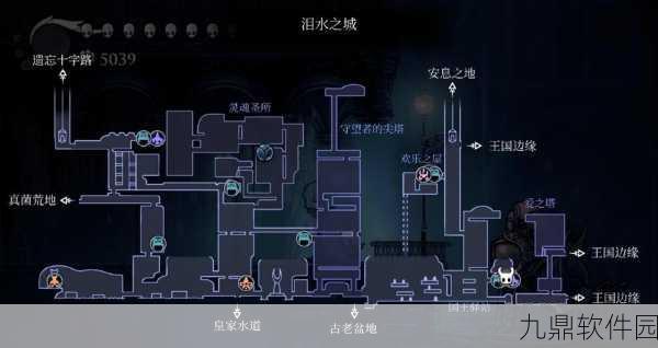 手游资讯,跨越星弧烂木巢穴终极BOSS位置揭秘,探险者必备攻略