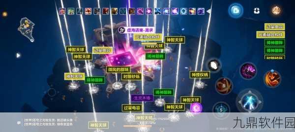 手游资讯,探究火炬之光,无限交易行上架时效与功能
