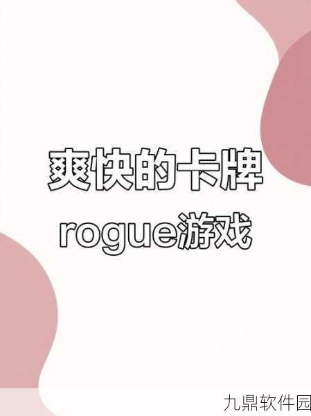 兰若异谭最新版游戏下载，卡牌对战新体验，等你来战！