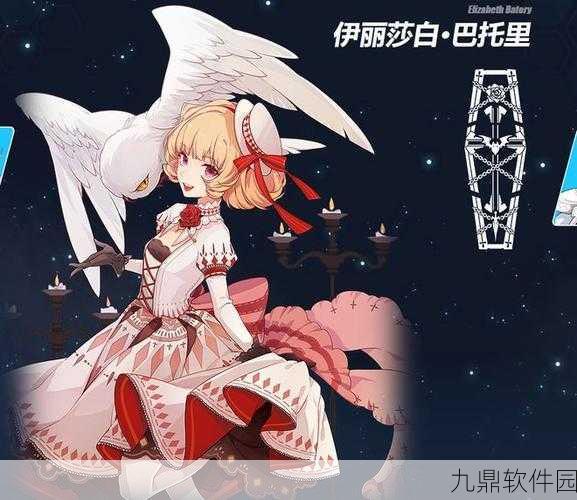 崩坏3保税仓库功能详解,玩家资源管理的得力助手