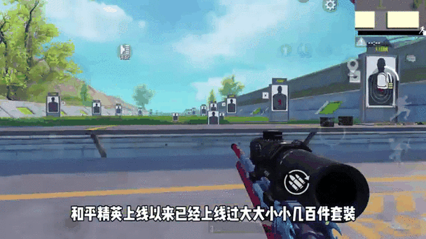 和平精英特战装甲套装获取攻略，大王卡免流量空投礼活动全解析
