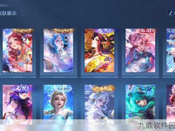 王者荣耀跟得上我的脚步吗语音获取攻略及游戏新动向