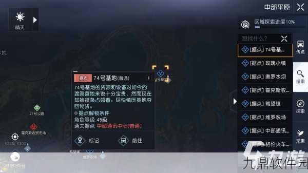 手游资讯,黎明觉醒金券作用全解析