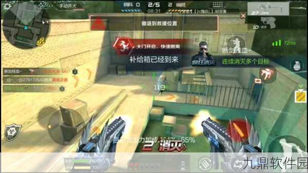 CF手游黄金之国大逃亡卡点攻略,掌握制胜秘诀