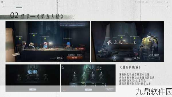 第五人格华为LOGO留声机获取攻略，珍稀随从等你来领