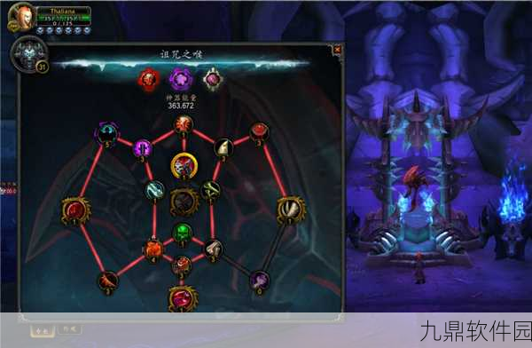 魔兽世界熔炉奥秘,锻造传奇装备的非凡之旅