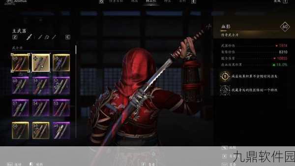 手游资讯,刺客信条起源传奇包详解与传奇装备获取攻略