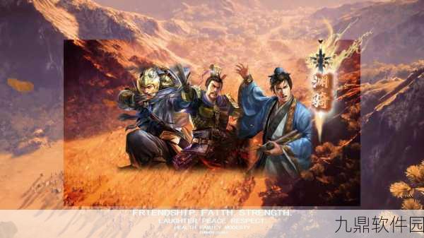 三国志战略版,乐进郭嘉程昱阵容深度剖析与实战应用