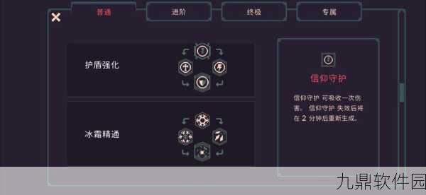 黎明前20分钟手游资讯，全面解析三倍奖励获取攻略