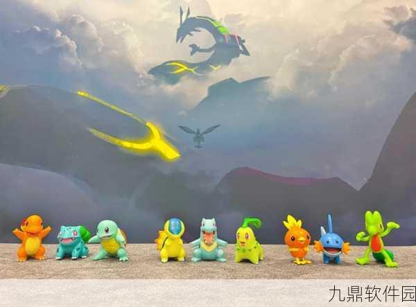 口袋妖怪神秘禁兽揭秘，探索未知传说生物，手游新篇章即将开启