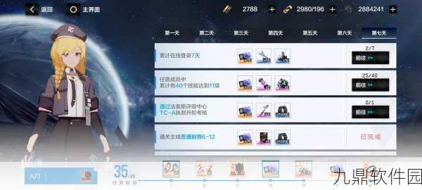 手游资讯,战双帕弥什隐藏技能大全及触发攻略深度解析