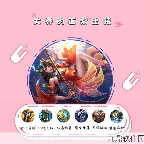 太极熊猫苍雪峰挑战深度揭秘,策略与技巧助你攀登极寒三星荣耀
