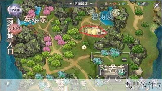 完美世界手游金大叔比武隐藏任务全攻略