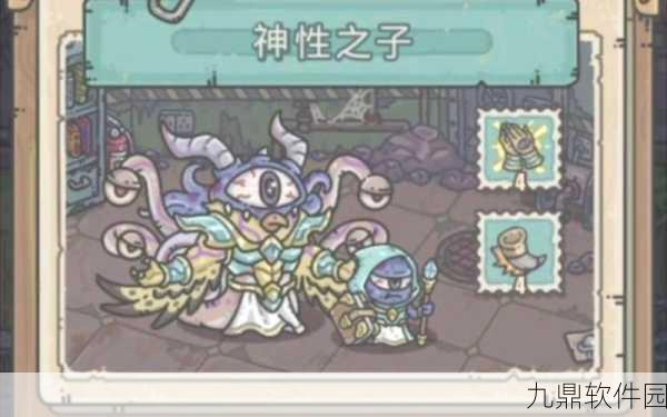 最强蜗牛新版手游震撼发布,逃生冒险新体验等你来探索
