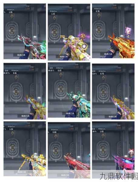 穿越火线枪战王者,秘银战锤属性效果及实战体验深度解析