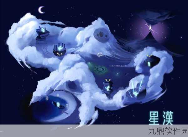 光遇小王子季先祖位置全揭秘