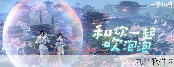 一梦江湖手游烧烤美食全攻略，烧烤配方及金陵夜市烧烤摊配方大汇总