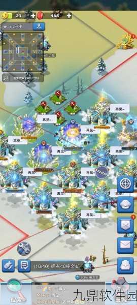 口袋奇兵技能升级全攻略,最新技巧与途径助你快速提升战斗力