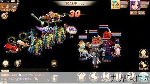 大话西游手游竞技场PK玩法深度攻略