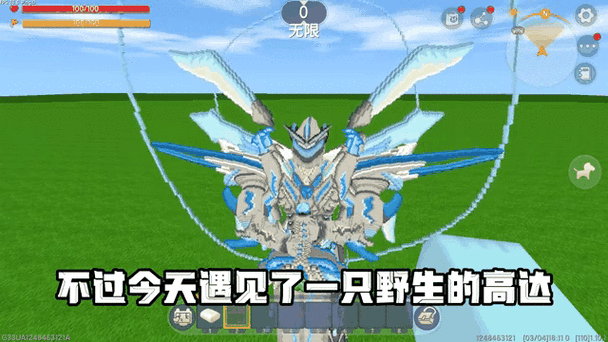 迷你世界全新竹林地形码揭秘,探索未知世界的绿色奇遇